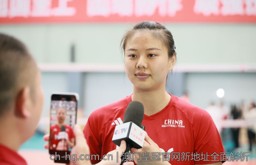 澳门皇冠官网新地址全面解析