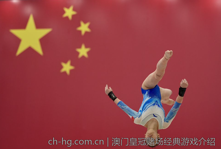 澳门皇冠赌场经典游戏介绍