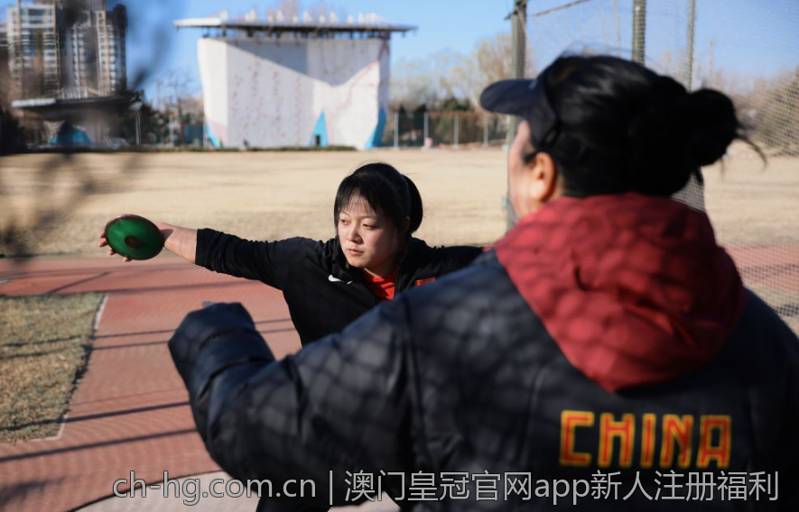 澳门皇冠官网app新人注册福利