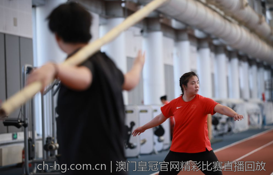 澳门皇冠官网精彩比赛直播回放