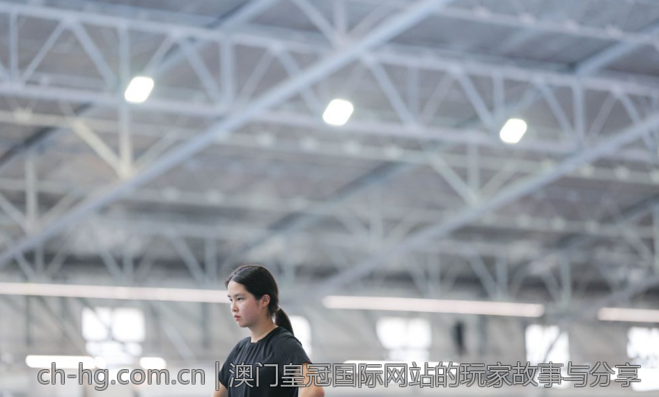 澳门皇冠国际网站的玩家故事与分享