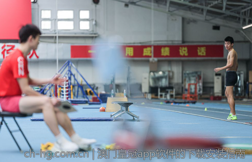 澳门皇冠app软件的下载安装指南