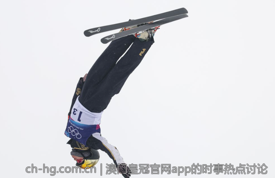 澳门皇冠官网app的时事热点讨论