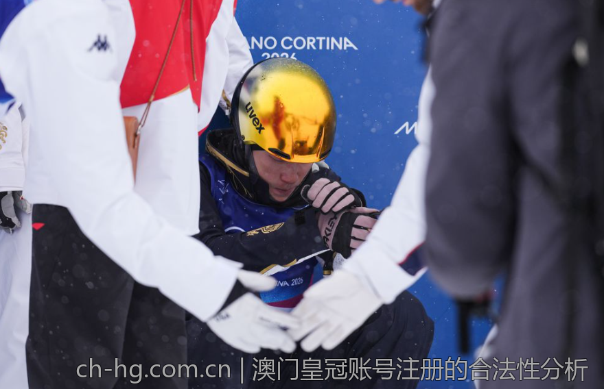 澳门皇冠账号注册的合法性分析