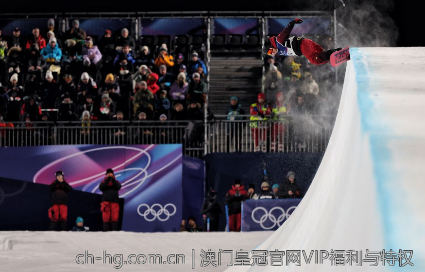 澳门皇冠官网VIP福利与特权