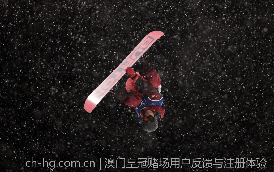 澳门皇冠赌场用户反馈与注册体验