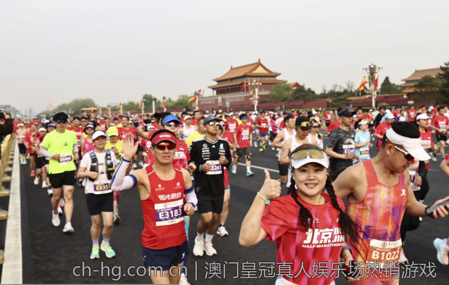 澳门皇冠真人娱乐场热销游戏