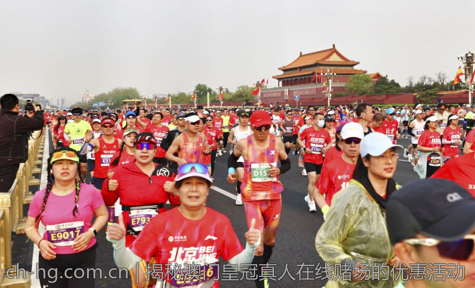 揭秘澳门皇冠真人在线赌场的优惠活动