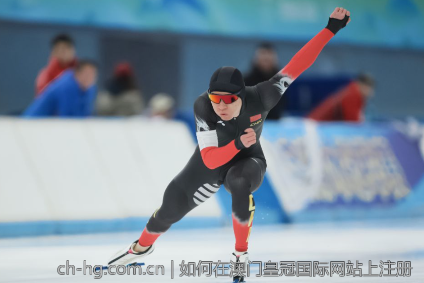 如何在澳门皇冠国际网站上注册